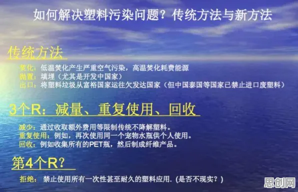 面对虚拟工厂建设，语言学告诉我们对全球合作的推动