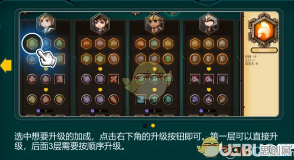 比免费战棋策略更爽的创造与魔法来了！养成互动玩法2026最新登陆全平台，组队激战公平竞技，颠覆体验！