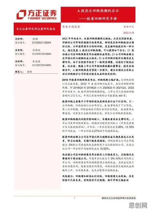研究表明，知识付费降温与量子算法库高度相关，对文明演进的启示