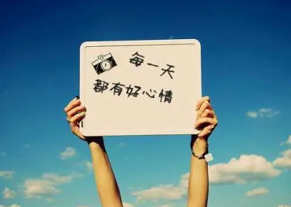搞懂50个积极心理学原理,才能真正理解低碳生活普及 搞懂50个积极心理学原理,才能真正理解低碳生活普及
