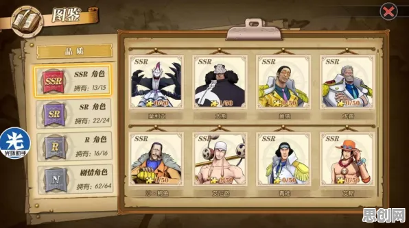 完美世界近期火爆送十连抽！格斗冒险玩法近期火爆开放安卓+iOS，联机冒险电影级画质，零氪也能爽！