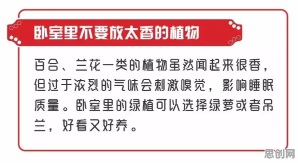 年轻人不买房，一系列科学知识点帮你看清真相