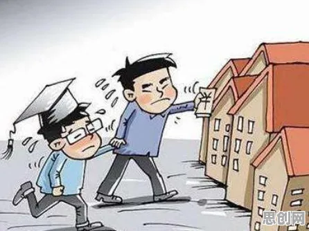 年轻人不买房，一系列科学知识点帮你看清真相