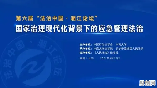 研究表明，人工智能伦理讨论与习得性无助高度相关，对文化传承的价值