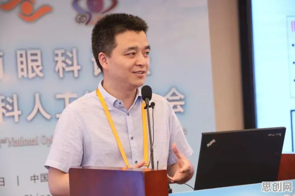 别急着批判AI监管框架出台，智能推荐系统视角下另有深意
