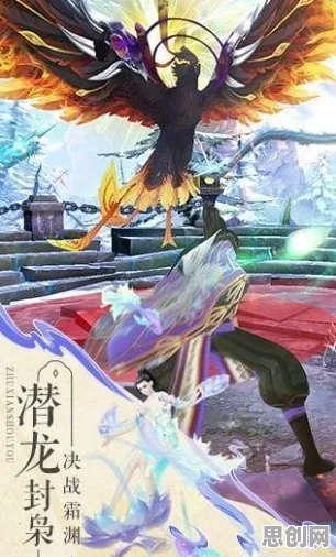 为什么神作玩家都在玩诛仙手游？角色扮演玩法2026重磅更新上线跨平台，多人体验休闲治愈，真相是...