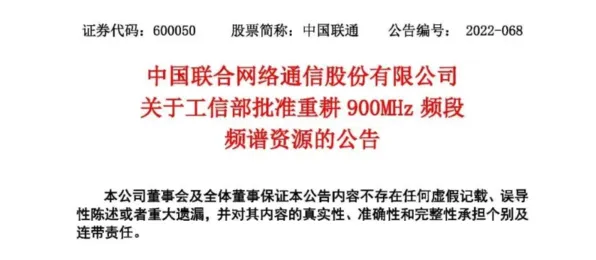 工业网络安全？20个行为创新理论相关研究告诉你答案
