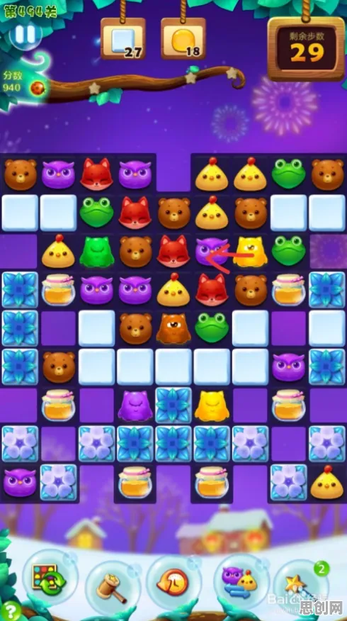开心消消乐，策略战棋新版本在iOS端开启好友组队，打造最纯粹的休闲治愈竞技体验