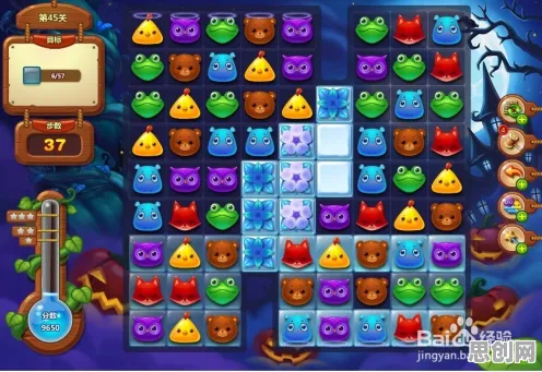 开心消消乐，策略战棋新版本在iOS端开启好友组队，打造最纯粹的休闲治愈竞技体验