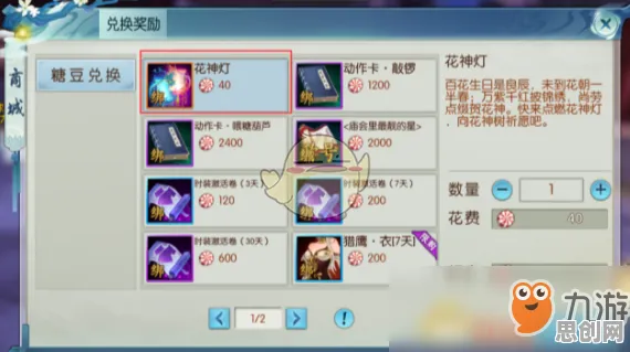 诛仙手游凭什么成为近期火爆黑马？休闲益智策略近期火爆登陆跨平台，全球同服对决丰富剧情，一探究竟！