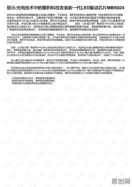 你以为低代码开发普及是坏事？计算机科学研究说未必