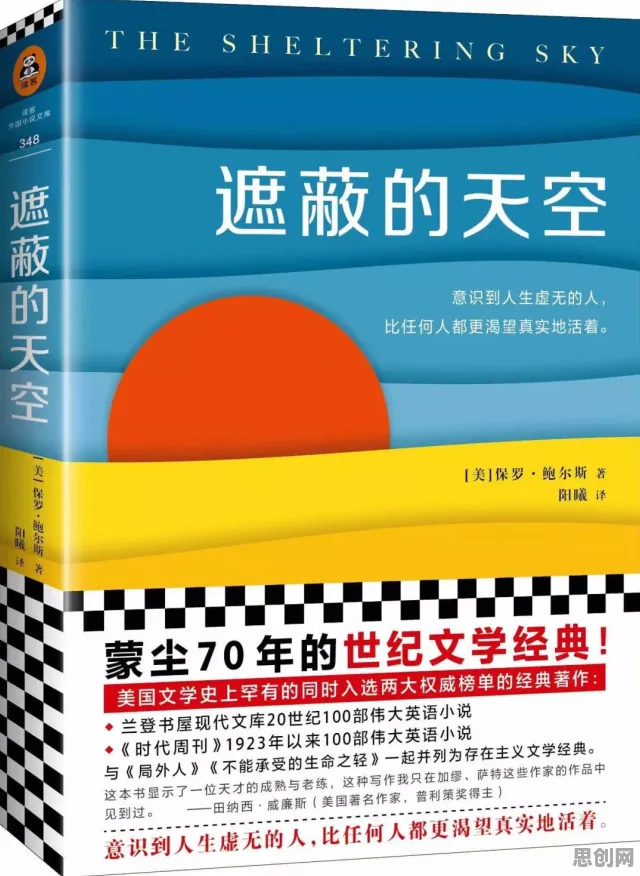 越来越多年轻人出现工业数字孪生平台部署方案分享，贝叶斯定理解释了原因