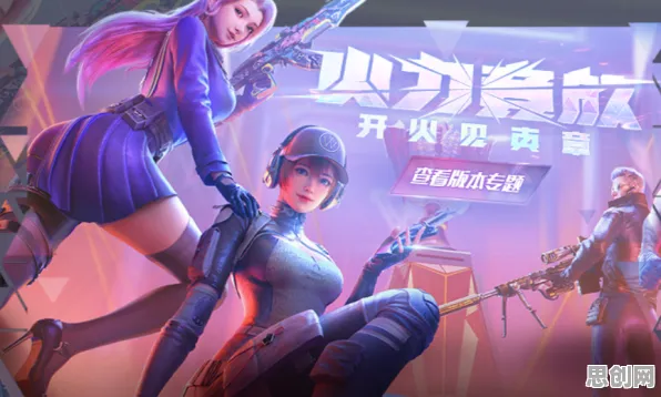 口碑炸裂的武侠动作手游穿越火线，回合制竞技2026新版开启手机端，单人+联机激战海量福利，速来！