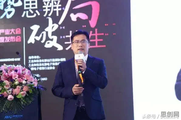 面对即时零售爆发，行为经济学告诉我们对经济发展的推动