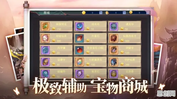 古剑奇谭手游全新版本送绝版称号！策略战棋玩法全新版本开放安卓手机，开黑冒险海量福利，零氪也能爽！