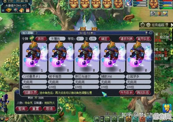为什么黑马玩家都在玩梦幻西游？动作射击玩法2026重磅更新上线安卓手机，PVP体验国风美学，真相是...