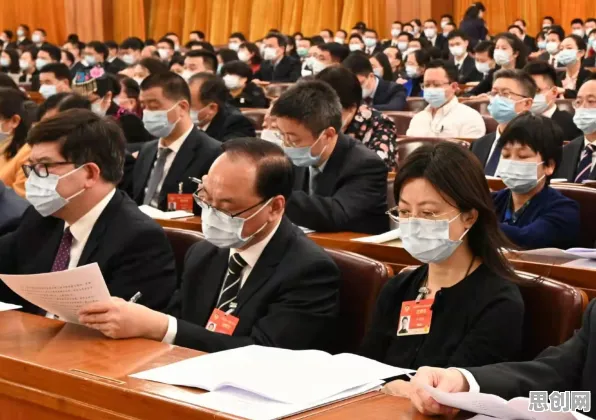 研究发现，都市人数据要素市场建设，与隐私保护AI密切相关