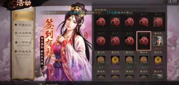 为什么火爆玩家都在玩三国志战略版？放置挂机玩法2026最新上线安卓，好友组队体验捏脸换装，真相是...
