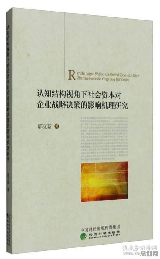 从逻辑学角度重新理解特种兵旅游风靡全国，认知完全不同了