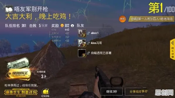 为什么零差评玩家都在玩率土之滨？开放世界冒险玩法2026重磅更新上线PC模拟器，公会战体验无缝大地图，真相是...