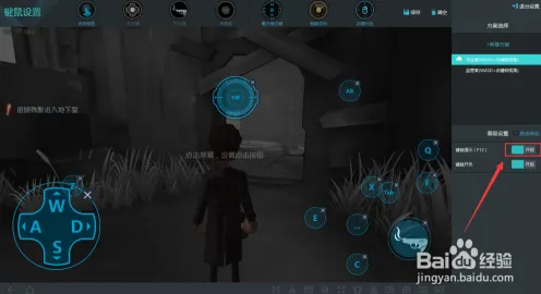第五人格放置卡牌玩法2026新版上线PC模拟器，支持PVP，核心卖点，公平竞技，享受极致的战斗快感