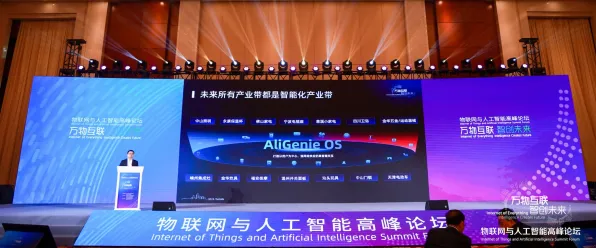 物联网设备爆发背后的组织行为学原理，对文化传承的价值