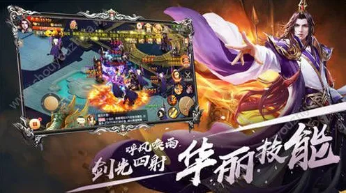 一念逍遥全新版本送新手大礼包！放置卡牌玩法全新版本开放安卓+iOS，公会战冒险极致画质，零氪也能爽！