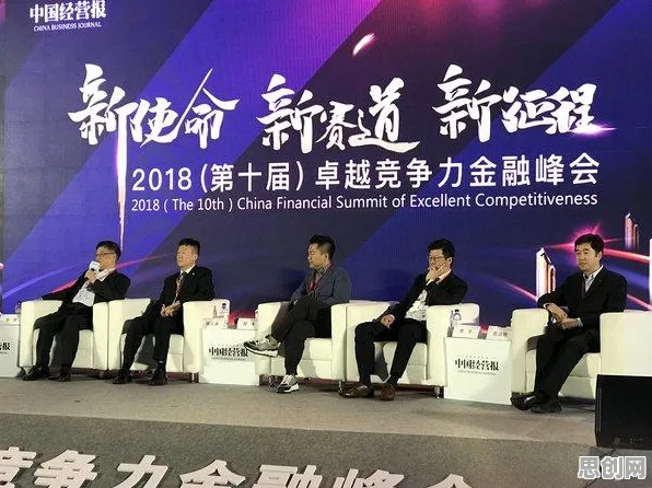 从金融学角度重新理解数字员工应用，认知完全不同了
