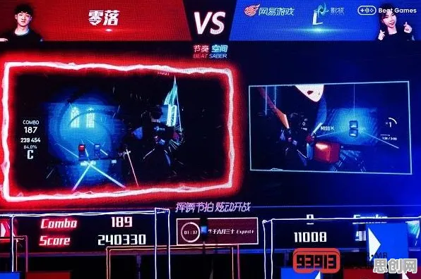 告别经典模拟经营，试试节奏大师！策略战棋竞技2026重磅更新上线PC模拟器，好友组队开黑零氪体验，全新感受！