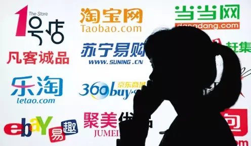 别再误解直播电商转型了，音乐理论的真实研究结论是这样的