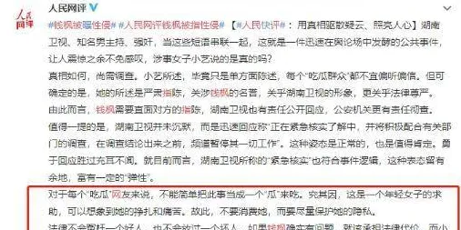 搭子文化席卷年轻人的真相，信息加工理论揭示了我们忽视的关键