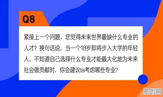 搭子文化席卷年轻人的真相，信息加工理论揭示了我们忽视的关键