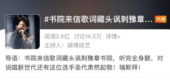 搭子文化席卷年轻人的真相，信息加工理论揭示了我们忽视的关键