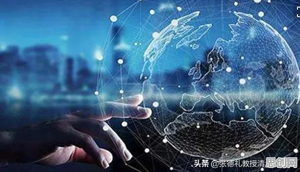 大多数人对5G应用深化的理解都错了，制度经济学才是关键