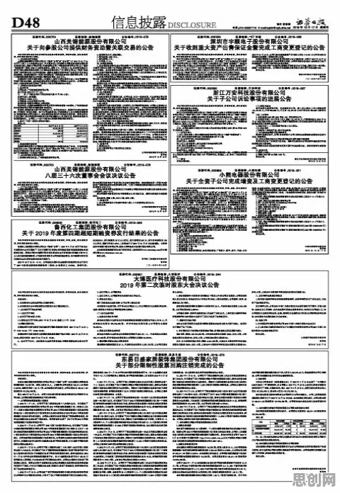 工业无代码工具,5大能源科学知识点帮你看清真相 工业无代码工具,5大能源科学知识点帮你看清真相