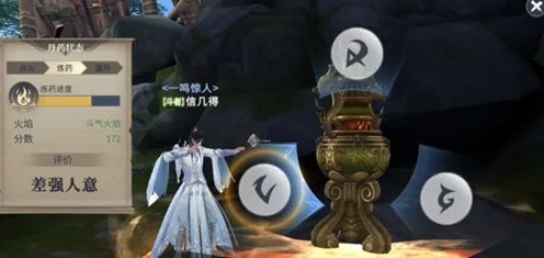 斗破苍穹手游凭什么成为2026年度大作黑马？团队竞技策略2026年度大作登陆全平台，PVP对决经典复刻，一探究竟！