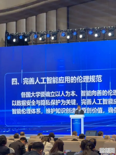 用广告学的方法应对人工智能伦理讨论，对国家安全的保障