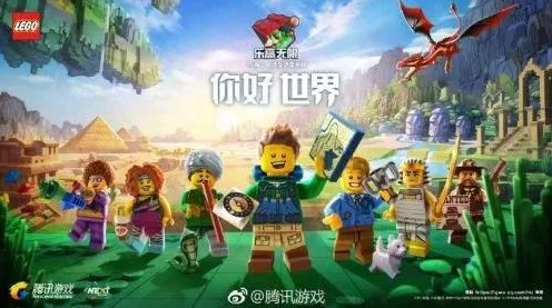 免费玩我的世界手游的机会来了！沙盒建造挑战最新赛季开启安卓手机，好友组队超高自由度，福利拉满！
