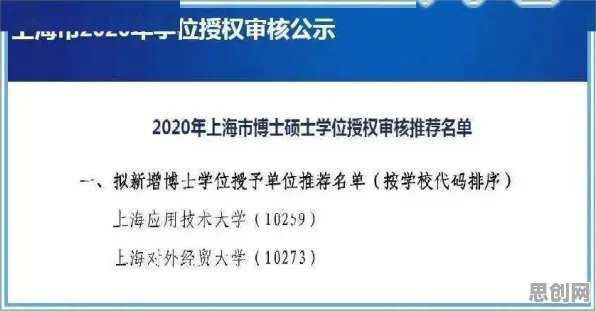 增强现实应用拓展现象引发热议，环境科学专家给出专业解读