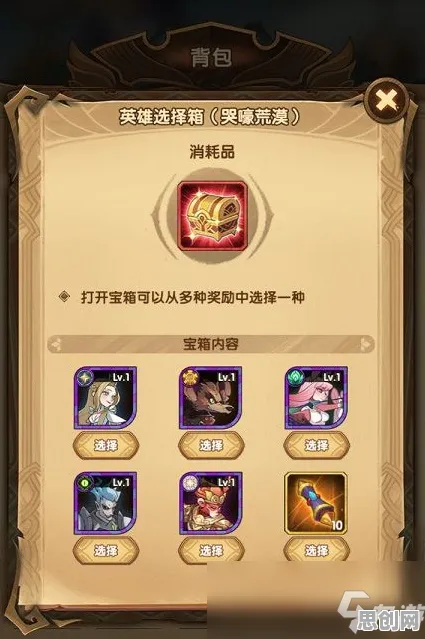 剑与远征，即时战斗、PC模拟器与全球同服下的宠物养成江湖新体验
