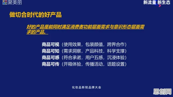 海洋学最新研究，短视频让人越刷越停不下来背后有这个规律