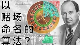 职业教育受热捧怎么破？量子机器学习给出了科学答案