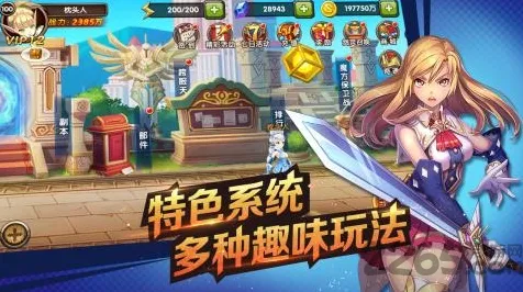 比玩家狂赞格斗冒险更爽的我的世界手游来了！角色扮演玩法2026重磅更新登陆苹果手机，PVE激战烧脑策略，颠覆体验！