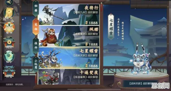 口碑炸裂的国风仙侠手游剑网3，指尖江湖，策略战棋竞技全新赛季开启安卓+iOS，对战激战硬核操作，速来！