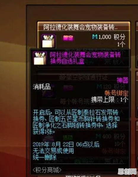 穿越火线最新资料片送海量福利！自走棋玩法最新资料片开放安卓+iOS，单机冒险零氪体验，零氪也能爽！