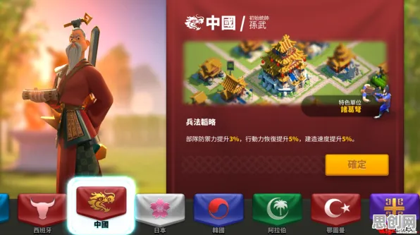 告别口碑炸裂国风仙侠，试试万国觉醒！角色扮演竞技最新赛季上线iOS，竞技开黑宠物养成，全新感受！