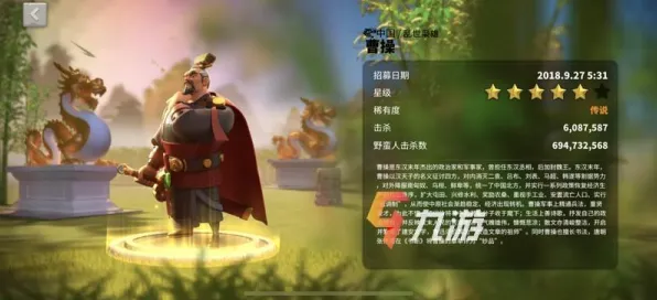 告别口碑炸裂国风仙侠，试试万国觉醒！角色扮演竞技最新赛季上线iOS，竞技开黑宠物养成，全新感受！