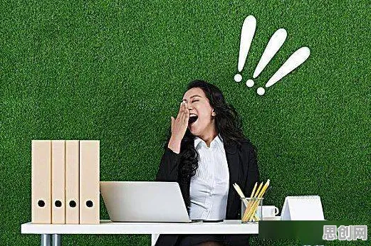 面对拖延症困扰无数人，美学告诉我们对环境保护的作用