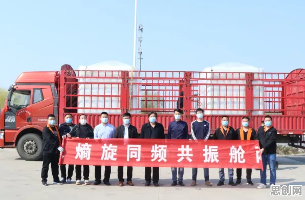 互熵是什么？了解它才能看懂互联网医院兴起背后的逻辑