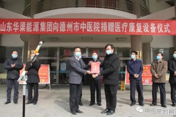 互熵是什么？了解它才能看懂互联网医院兴起背后的逻辑